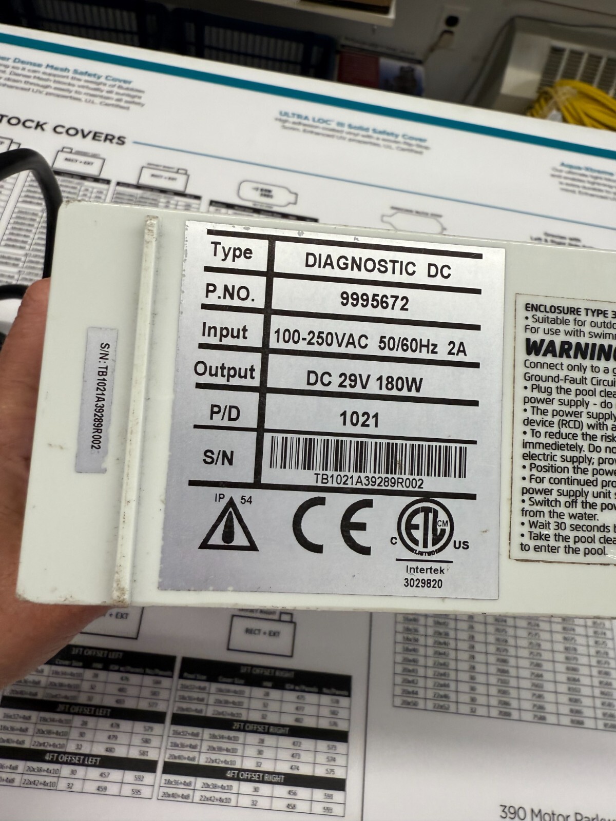 MAYTRONICS 9995672-US-ASSY POWER SUPPLY NAUTILUS CC PLUS M200 M3 DX3S