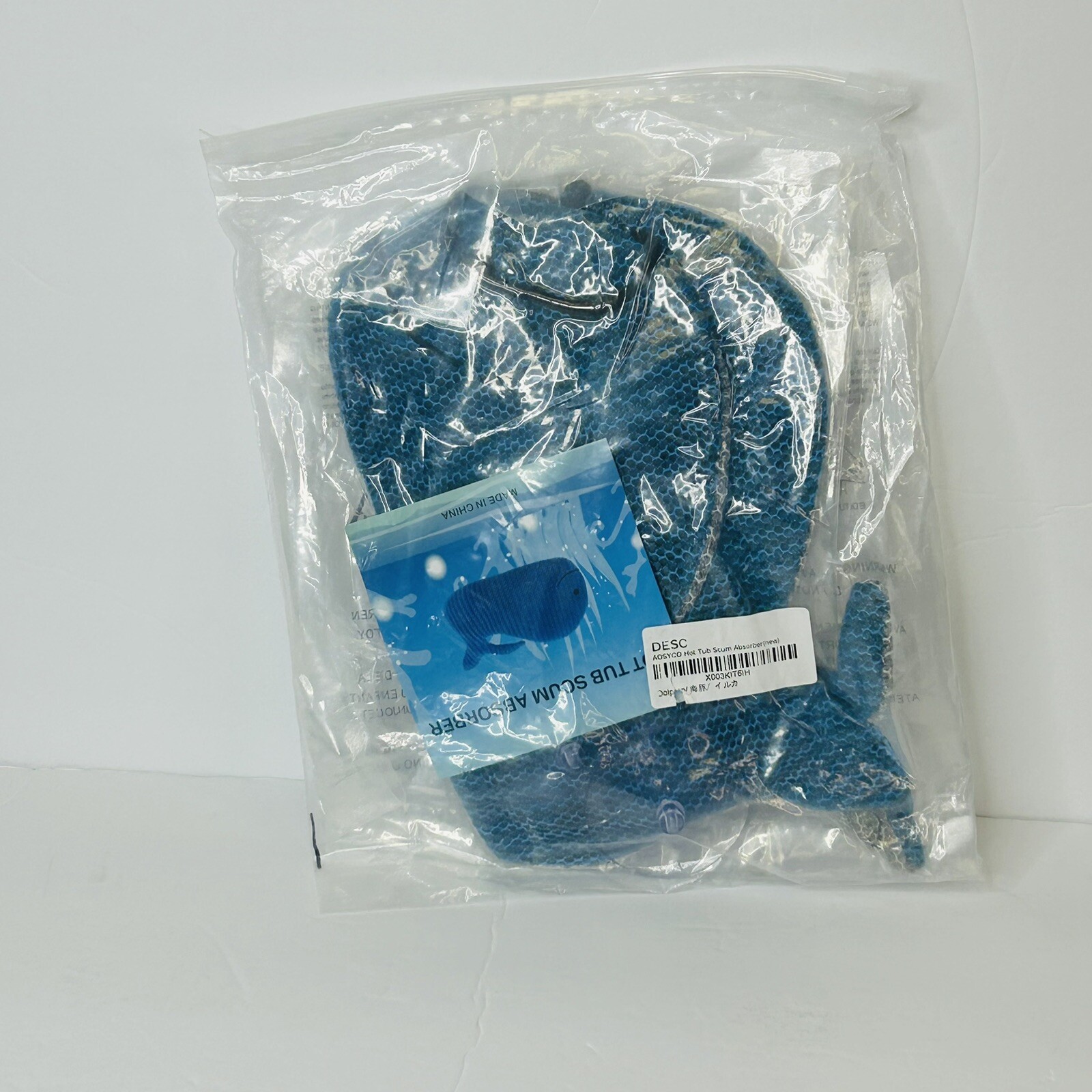 Hot Tub Scum Absorber Whale 2 Pack Oil Absorbing Hot Tub Floating Sponge