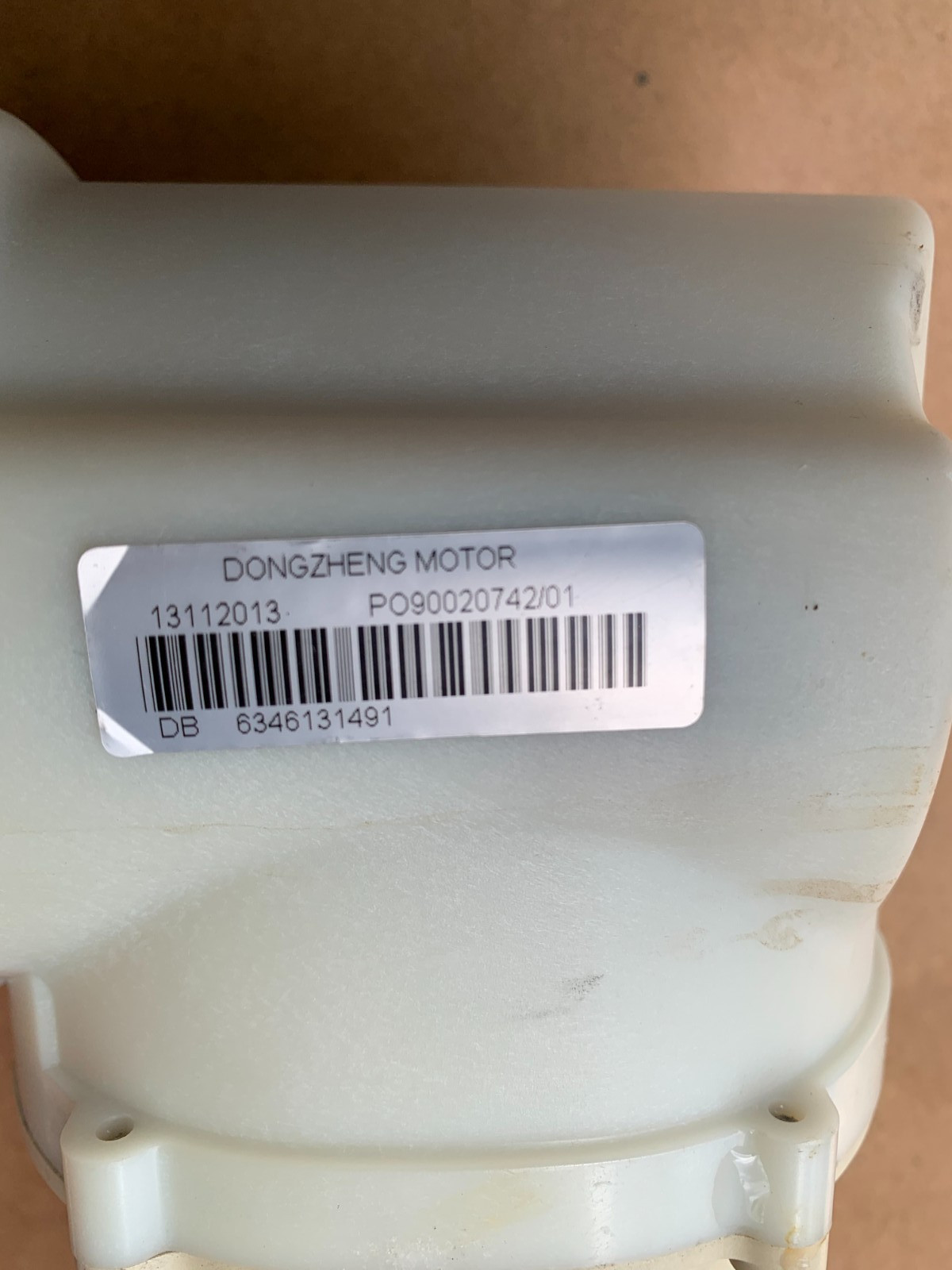 Used Aqua Products 4WD Robot Drive Pump Motor ( BREEZE, RAPIDS)