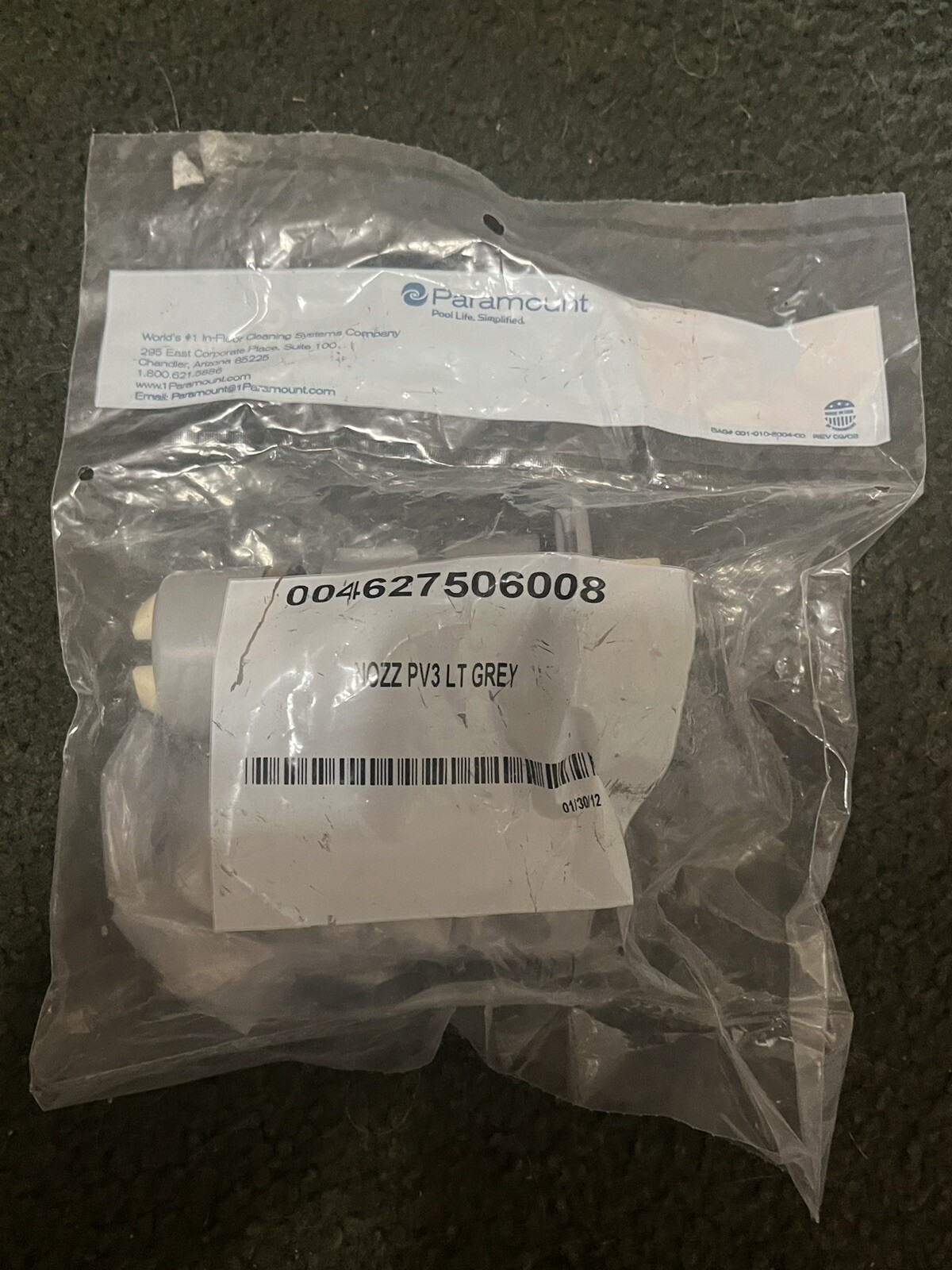 Paramount Nozzle PV3 Light Grey, #004627506008