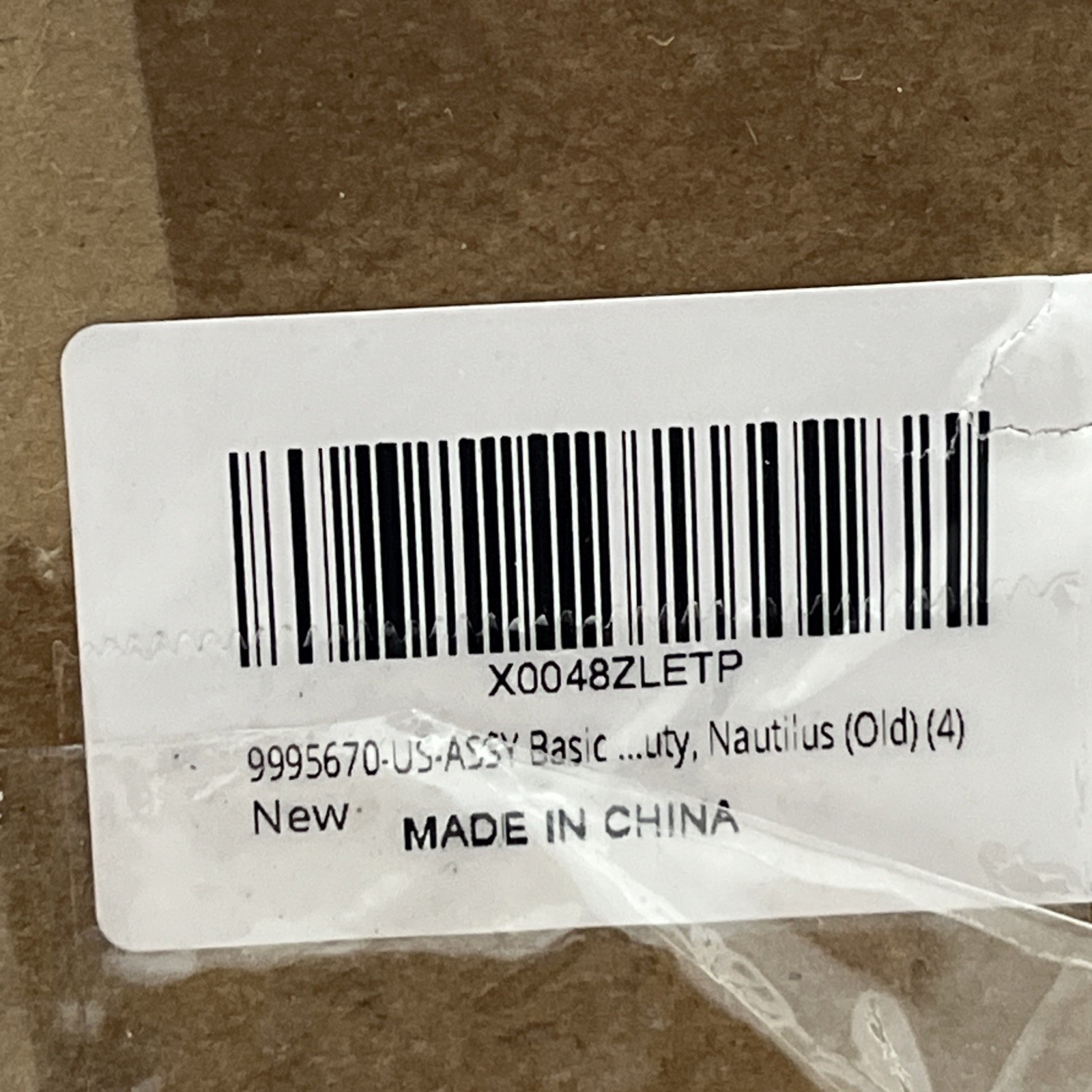 9995670-US-ASSY Power Supply Unit Cord for Dolphin Nautilus Advantage 3001