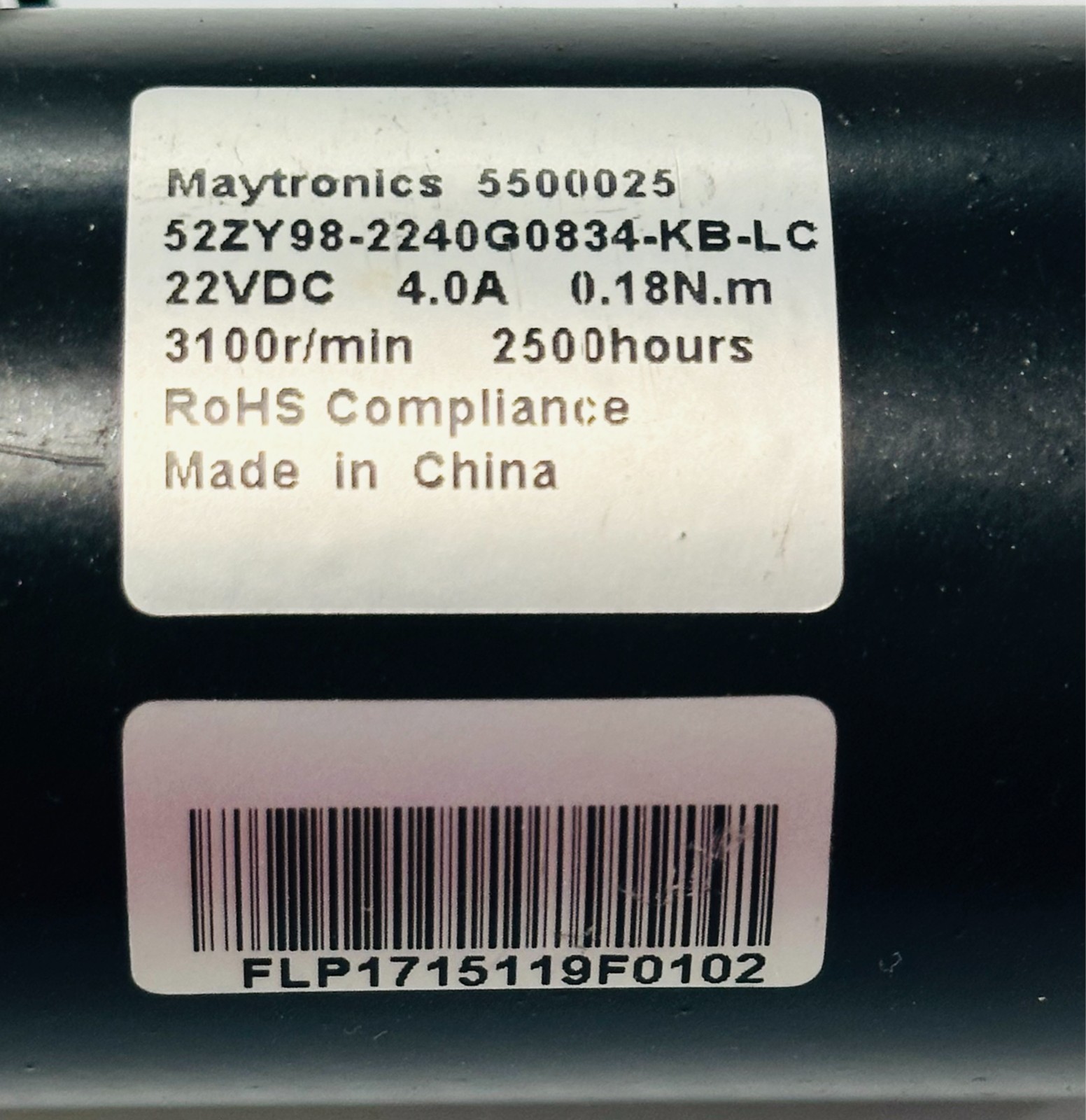 *TESTED* Maytronics Pump Motor 5500025 22V 3100 RPM Dolphin Pool Robot