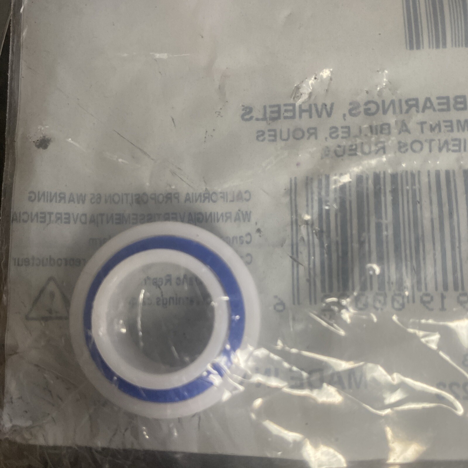 ( 2 ) X Polaris Ball Bearing Wheels W7230223
