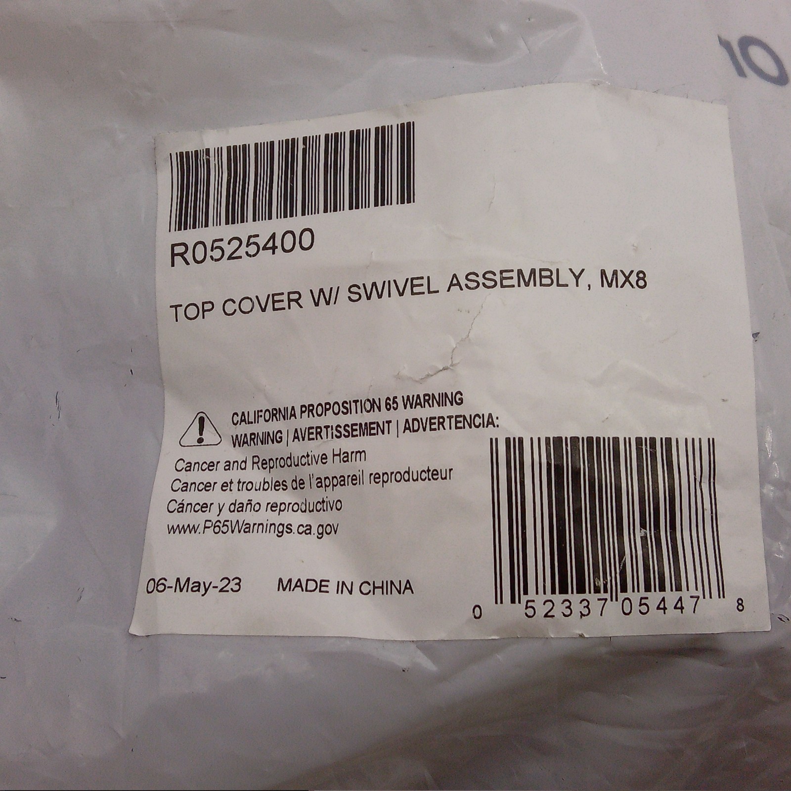 Zodiac MX8 Elite and Original Models Top Cover w/ Swivel Assembly R0525400