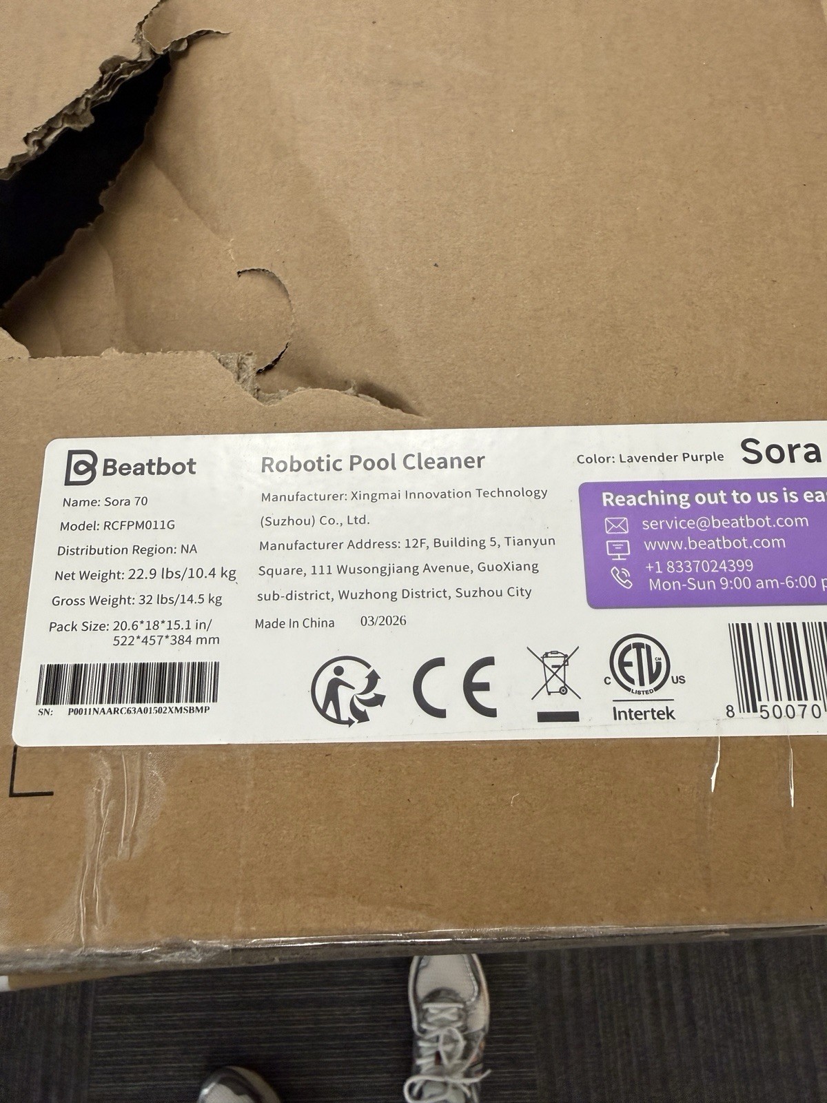 Beatbot Sora 70 Pool Vacuum Robotic 360° Top-to-Bottom Cleaning Lavender Purple