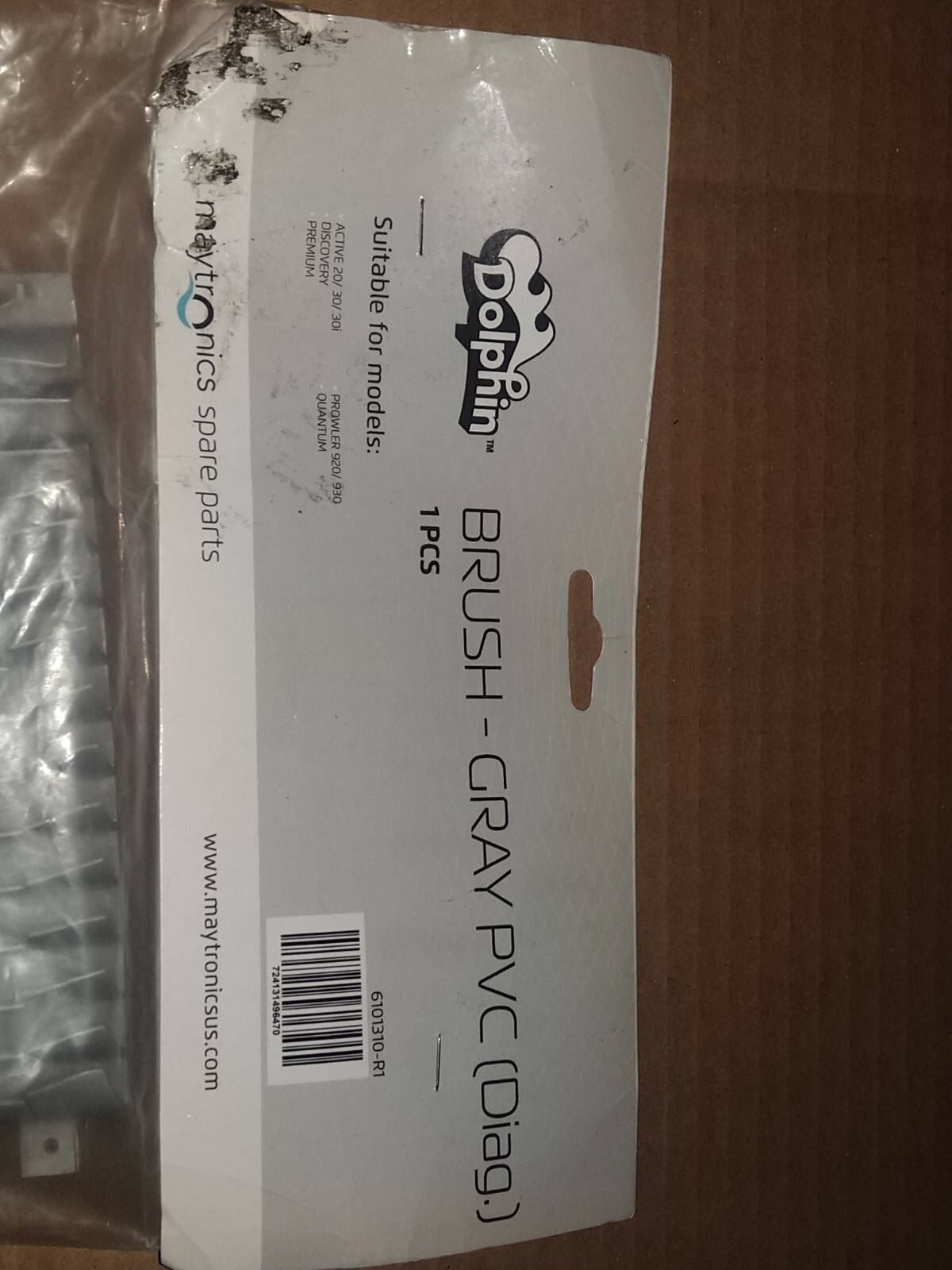 Dolphin Maytronics Grey Diagnostic PVC Brush 6101310-R1