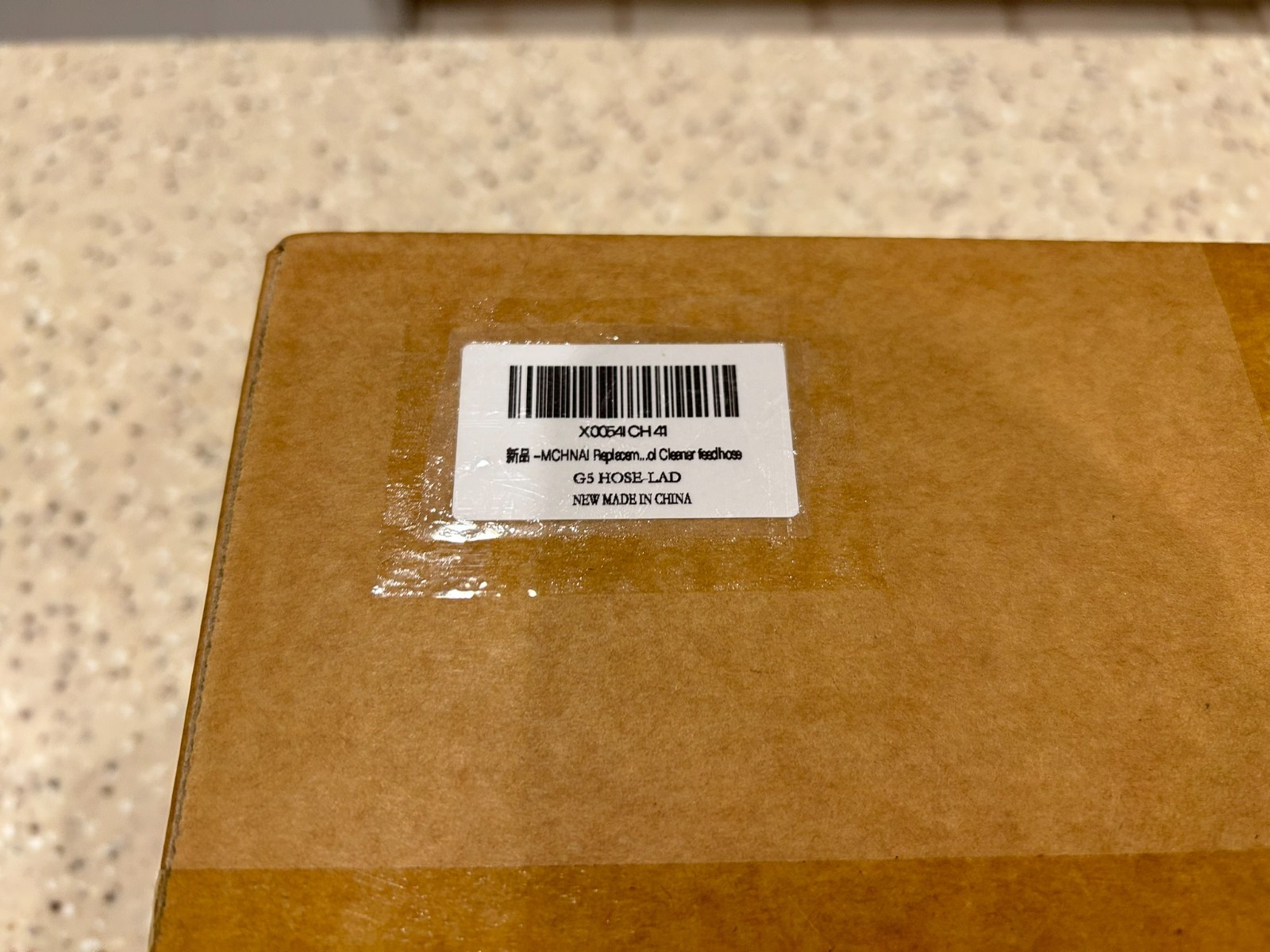 NEW! MCHNAI Replacement for Polaris 280 380 180 3900 G5 Feed Hose Kit UWF 32.8FT