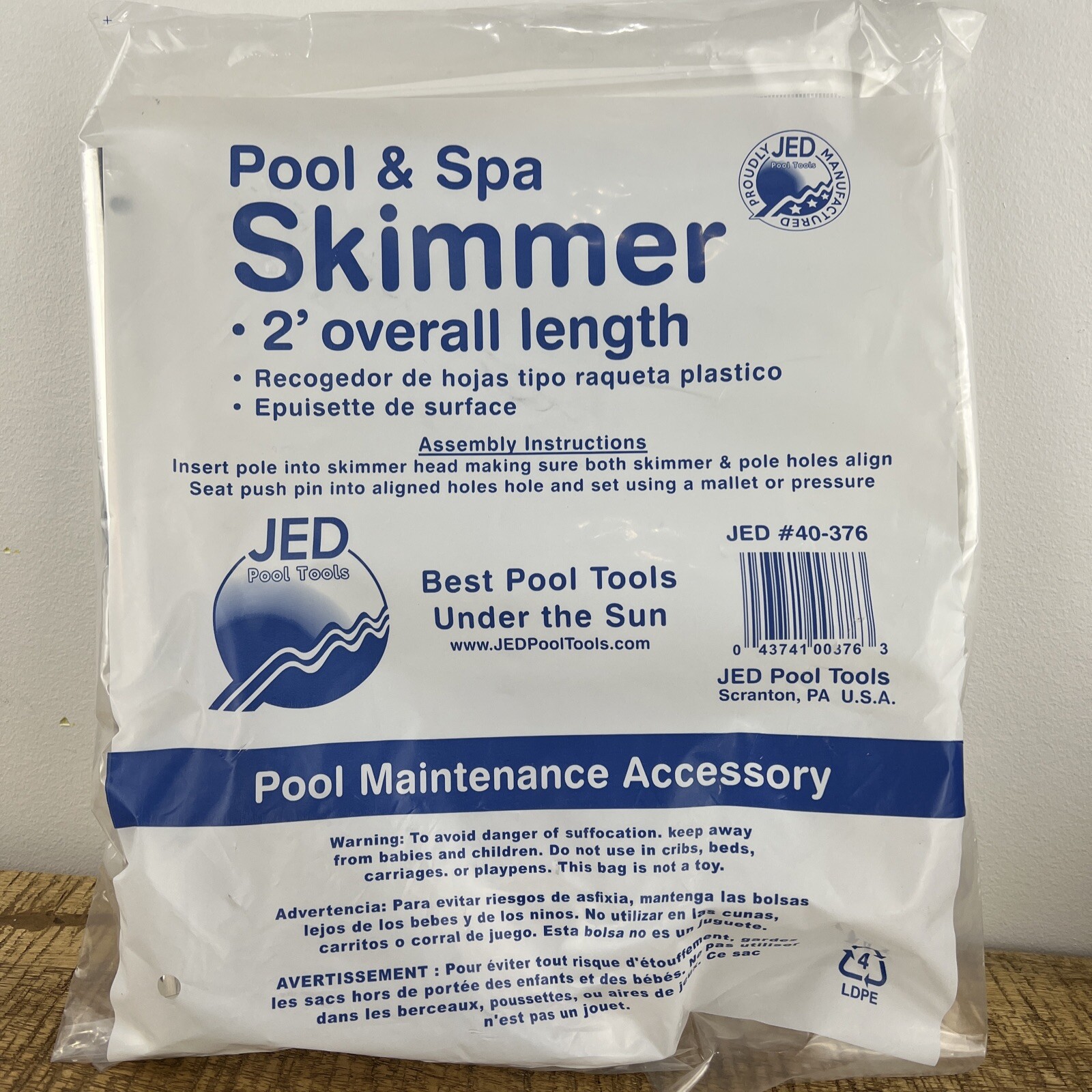 NEW JED 2 Foot Pool and Spa Skimmer JED #40-376 Pool Maintenance Accessory White