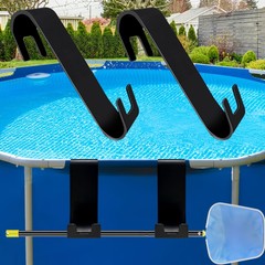 2 Pack Poolside Pool Leaf Skimmer Net Holder for Above Ground Swimming Pool
