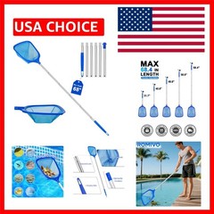 Professional-Grade Pool Skimmer Net – 2.6-5.7 ft Telescopic Pole for All Pools