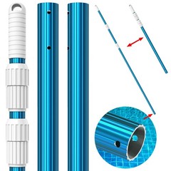 15ft Adjustable Aluminum Telescoping Pool Pole – 1.3mm Thick, Connects Skimmer N