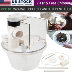 R211100 Vac-Mate Pool Cleaner Dispenser Box for Pentair Skimmer Complete