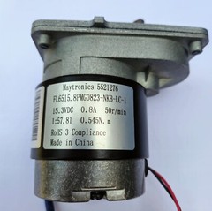 *TESTED* MAYTRONICS DOLPHIN DRIVE MOTOR 25521276 ( USED )