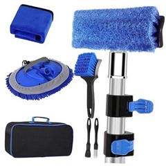 5-12ft Car Wash Kit,8 Piece,Thickened Aluminum Telescopic Rod,Cleaning