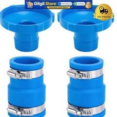 2-Pack Pool Hose Adapter & Connector, Versatile for Efficient Maintenance