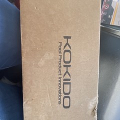 KOKIDO Xtrovac 110 Rechargeable Pool Vacuum Cleaner MPN XTROVAC 110 BOCB65X7WR