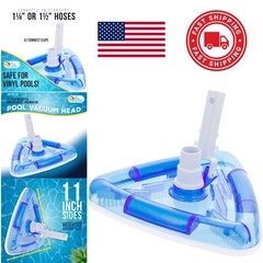 EZ Clip Handle Pool Vacuum Head with Swivel Connection for 1-1/4 and 1-1/2 Hose