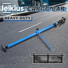 2PK 79 inch Heavy Duty Adjustable Cargo Bars,200LB Capacity，Non 2 Packs Blue