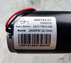 TESTED Maytronics Impeller Pump Motor 5500026 24VDC 2850 RPM