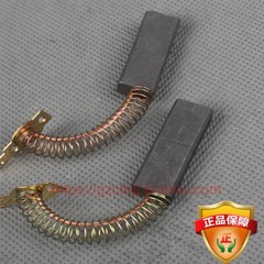 BF502 Carbon Brush Holder for Cleaner Vacuum Cleaners