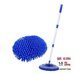 41&Prime; Car Cleaning Brush with Telescopic Handle—Aluminum Alloy Long Rod—Long Rod