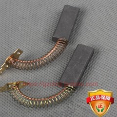 Vacuum Cleaner Carbon Brush Holder Baiyun Carbon Core BF585 Carmax Hoover