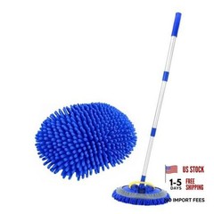 41&Prime; Car Cleaning Brush with Telescopic Handle Aluminum Alloy Long Rod,