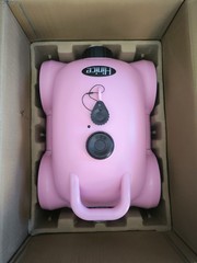 Cordless Robotic Pool Cleaner,Automatic Pool Vacuum Robot up to 2153 sq ft Pink