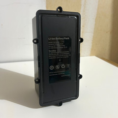 Seauto Shark Hydrus X Rechargeable Li-ion Battery Pack SAT-4P6S