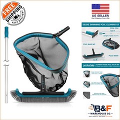 Effortless Pool Cleaning Kit with Adjustable Pole and 17.5 » Brush Head Included