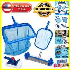 4-Piece Professional Pool Cleaning Kit: Heavy-Duty Skimmer & Brushes Included