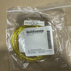Aqua Products Aquabot Hybird, Round Drive Belt Service Kit A201440