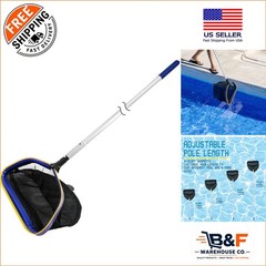 Professional Grade Pool Rake Net with Fine Mesh, 3ft-10ft Adjustable Handle