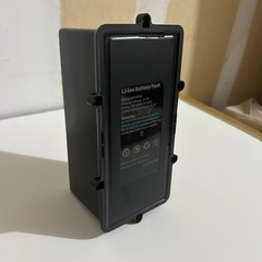 Seauto Shark Hydrus X Rechargeable Li-ion Battery Pack SAT-4P6S