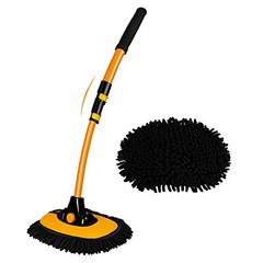 15° Curved Car Cleaning Brush with Telescopic Handle 43&Prime; Aluminum Alloy Long