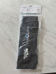 Dolphin Maytronics Robotic Swimming Pool Cleaner Classic Caddy Cover 9991794-R1