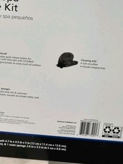 NEW Mainstays Small Pool & Spa / Hot Tub Maintenance Kit 5 Pieces FREE SHIPPING