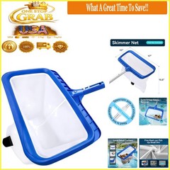 Heavy-Duty Pool Skimmer Net with Reinforced Frame & Fine Nylon Mesh 17&Prime;x11&Prime;