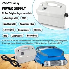 9995670-US-ASSY Power Supply for Dolphin Advantage (Old), Deluxe 3, DX5, Pool In