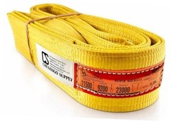DD Sling 4 Inch x 8 Foot Nylon Lifting Sling – USA Made, 11,500 lb Vertical,