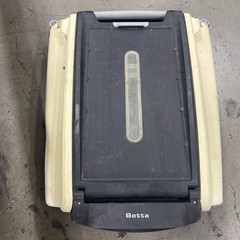 Betta SE Solar-Powered Robotic Automatic Pool Skimmer Cleaner with 24/7 Conti…