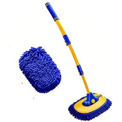 15°Curved Chenille Car Wash Brush Mop with Long Handle(Blue) | Blue-001