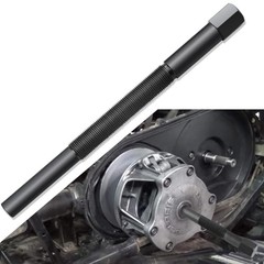 Primary Drive Clutch Puller Remove Tool Compatible with Polaris all models