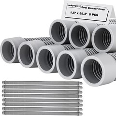 Pool Cleaner Hose Replacement – 1.5 Inch 8-Piece Universal 26 feet, Gray