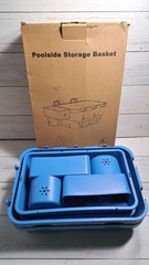Poolside Storage Basket 2pc Above Ground Swimming Pool Baskets Fits Most Above G