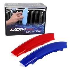 Exact Fit 3pc Set Iconic Tri-Accent Grille Insert Trims Compatible with 2003
