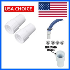 1.5&Prime; Spiral Pool Vacuum Hose Cuff Fits 1.5&Prime; Inch Pool Vacuum Hose 2 Pack
