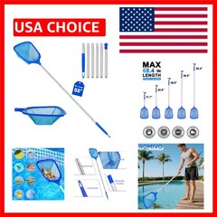 Professional-Grade Pool Skimmer Net – 2.6-5.7 ft Telescopic Pole for All Pools
