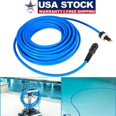 60ft 99958903-DIY Cable 2 Wire for Dolphin Maytronics Pool Cleaner S200 Active20