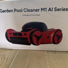 iGarden Pool Cleaner M1 AI Series 4.5H Runtime 3D AI Vision Cordless Robotic